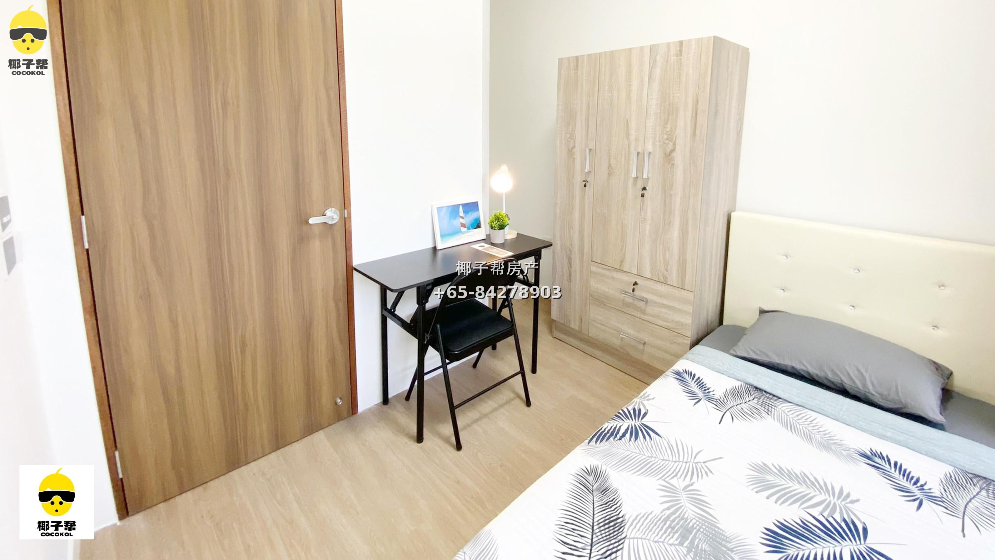 【出租】The Lakefront Residences 湖畔地铁旁单间