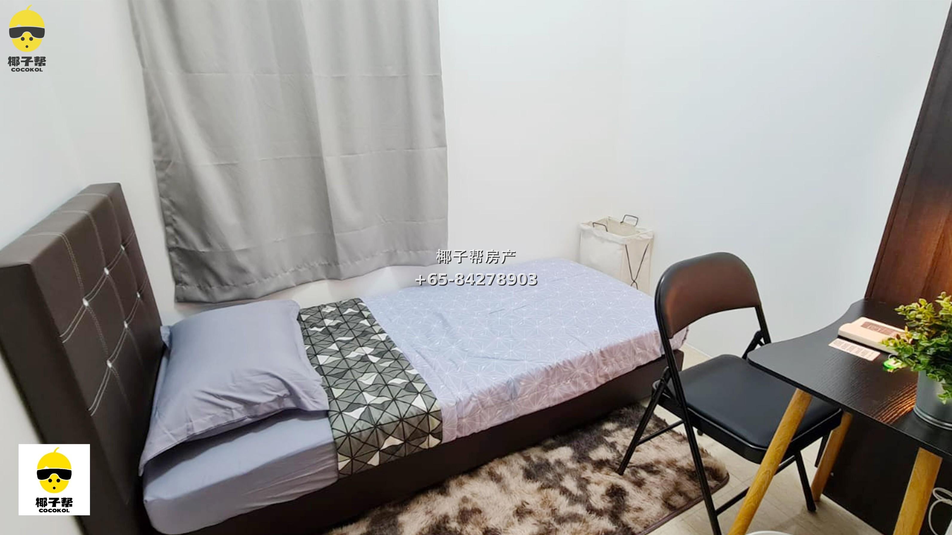 【出租】Aspen Heights 三楼单间 近乌节路商圈