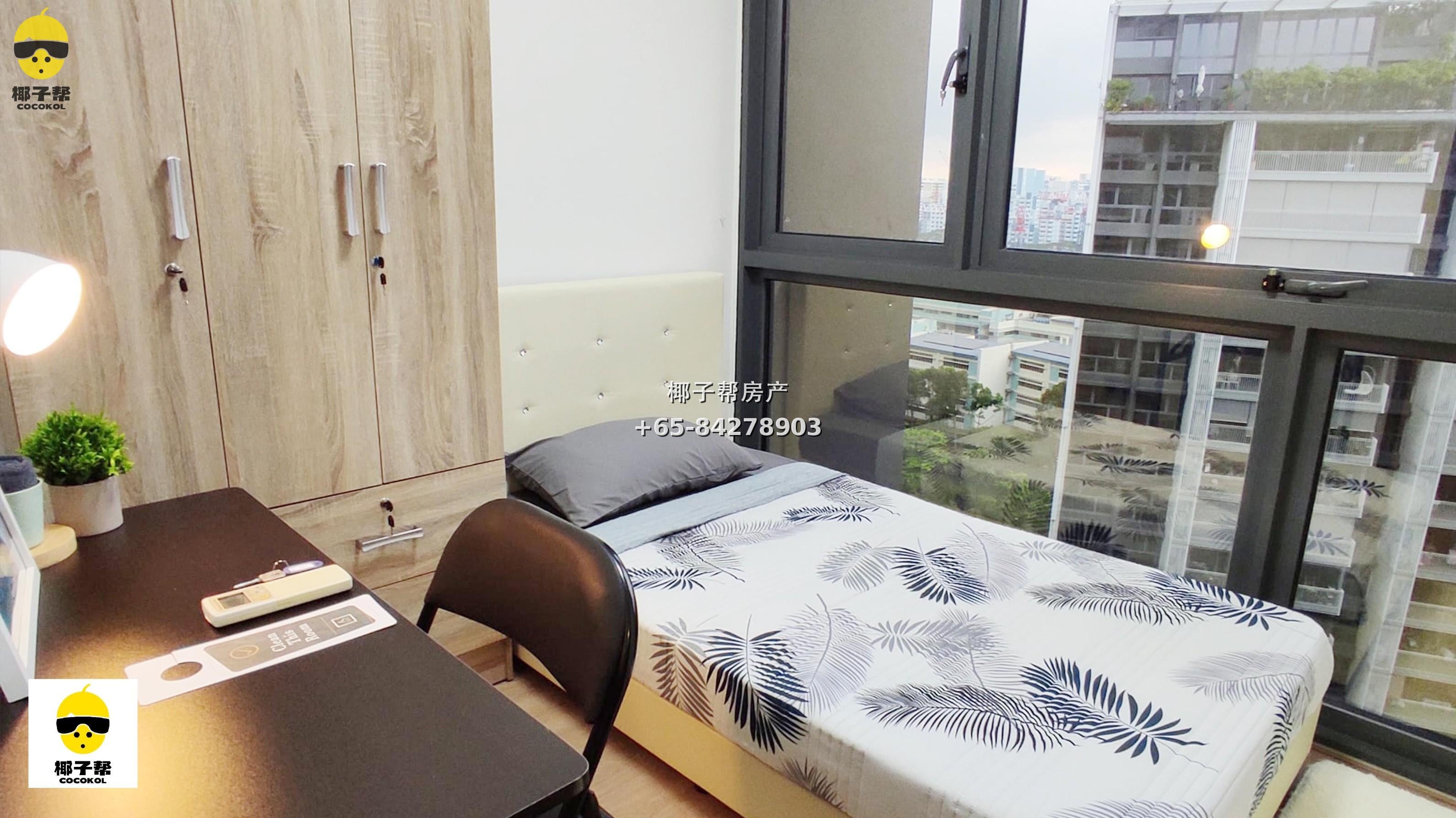 【出租】The Lakefront Residences 湖畔地铁旁单间 4