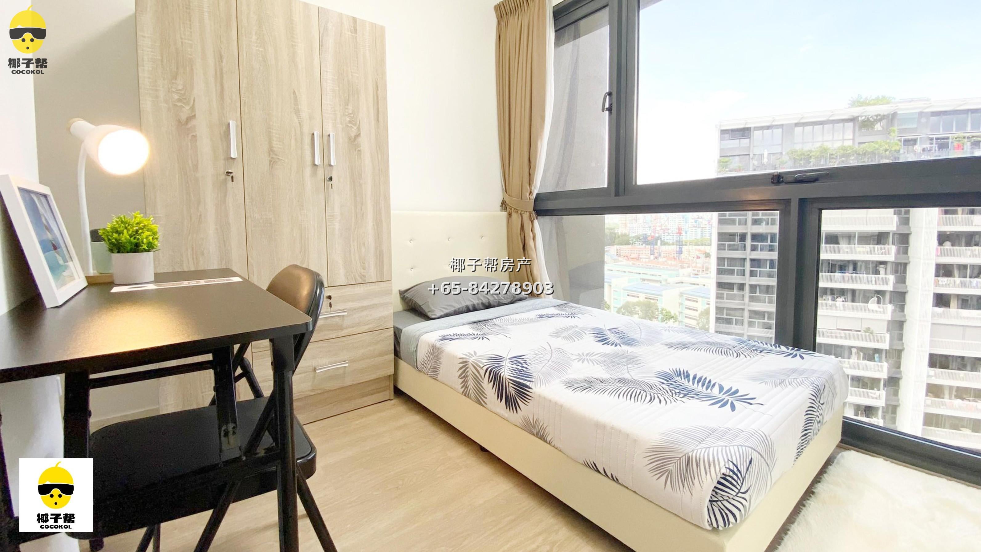 【出租】The Lakefront Residences 湖畔地铁旁单间 2