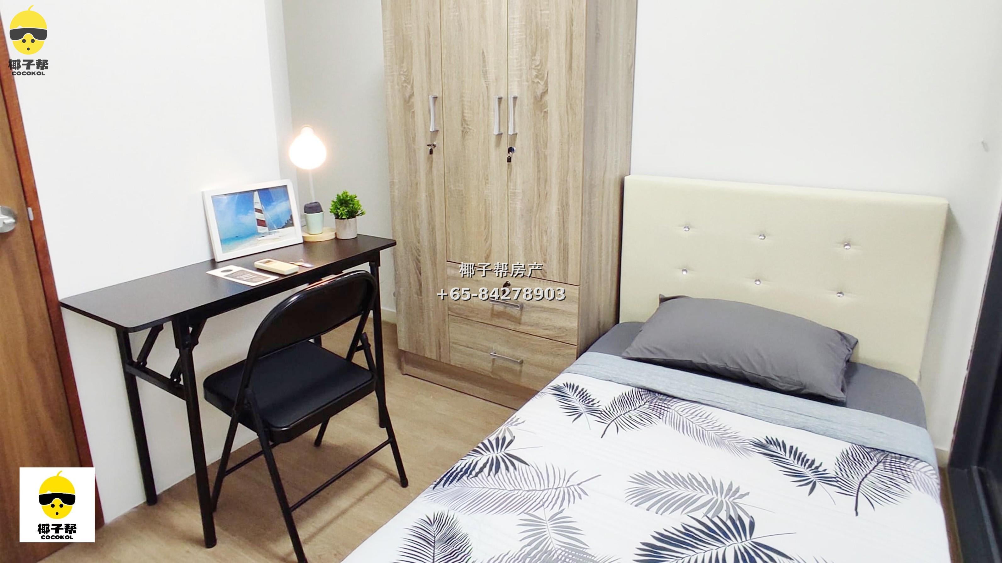 【出租】The Lakefront Residences 湖畔地铁旁单间 3