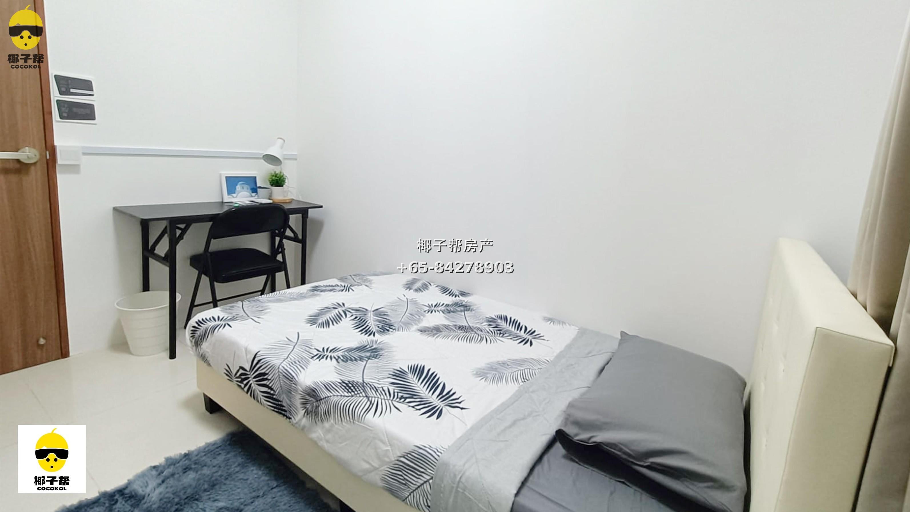 【出租】One North Residences单间 近纬壹地铁站 3