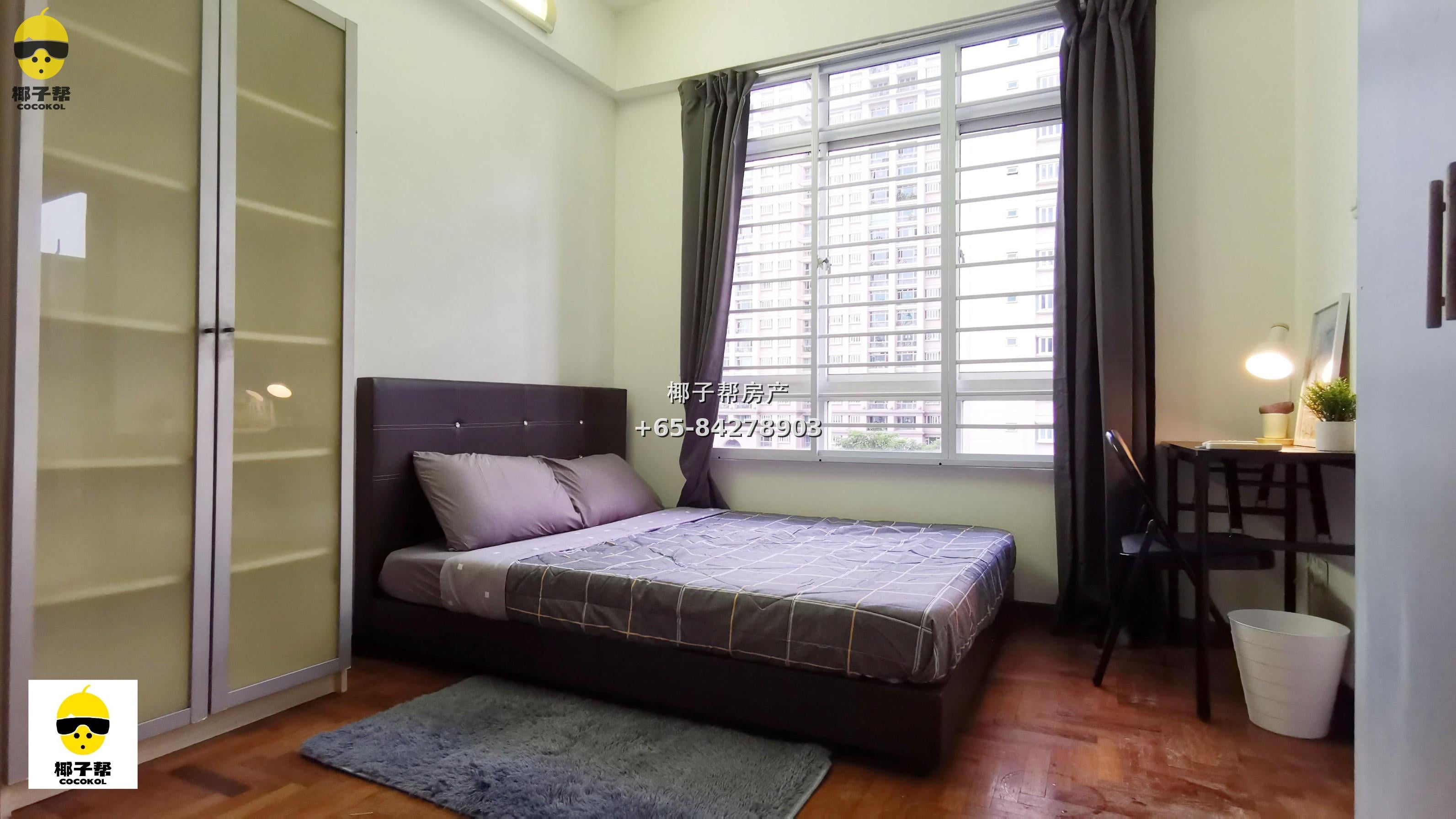 【出租】Bishan Park Condo 主人房｜碧山公园旁 六卧三卫 1