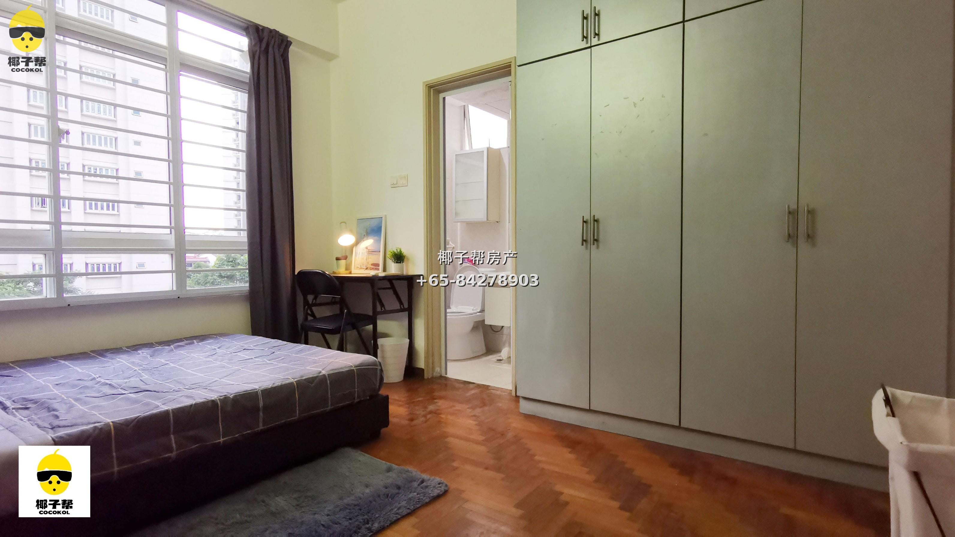 【出租】Bishan Park Condo 主人房｜碧山公园旁 六卧三卫 3