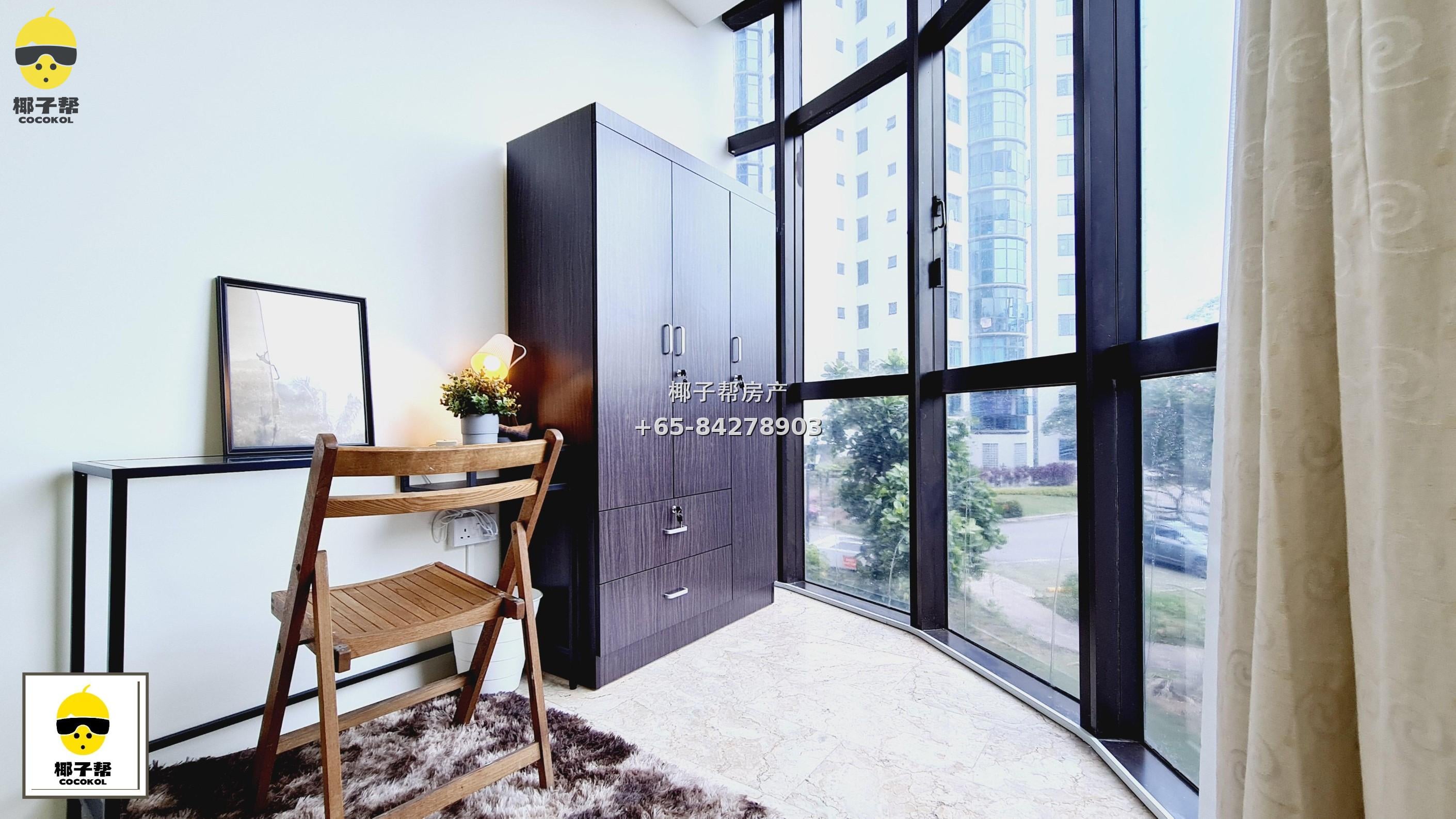 【出租】Parc Oasis 裕廊东单间 水电额度已含 4
