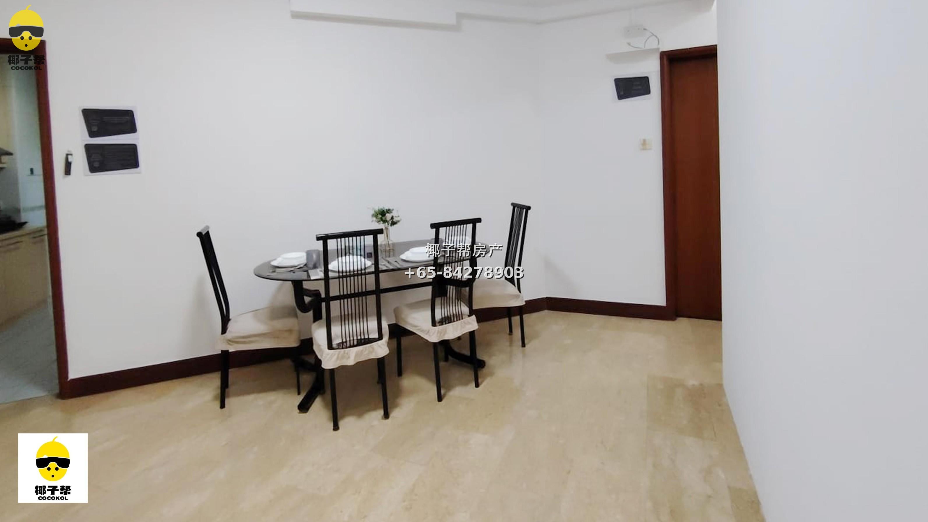 【出租】Parc Oasis 裕廊东公寓单间 包水电可长租 5