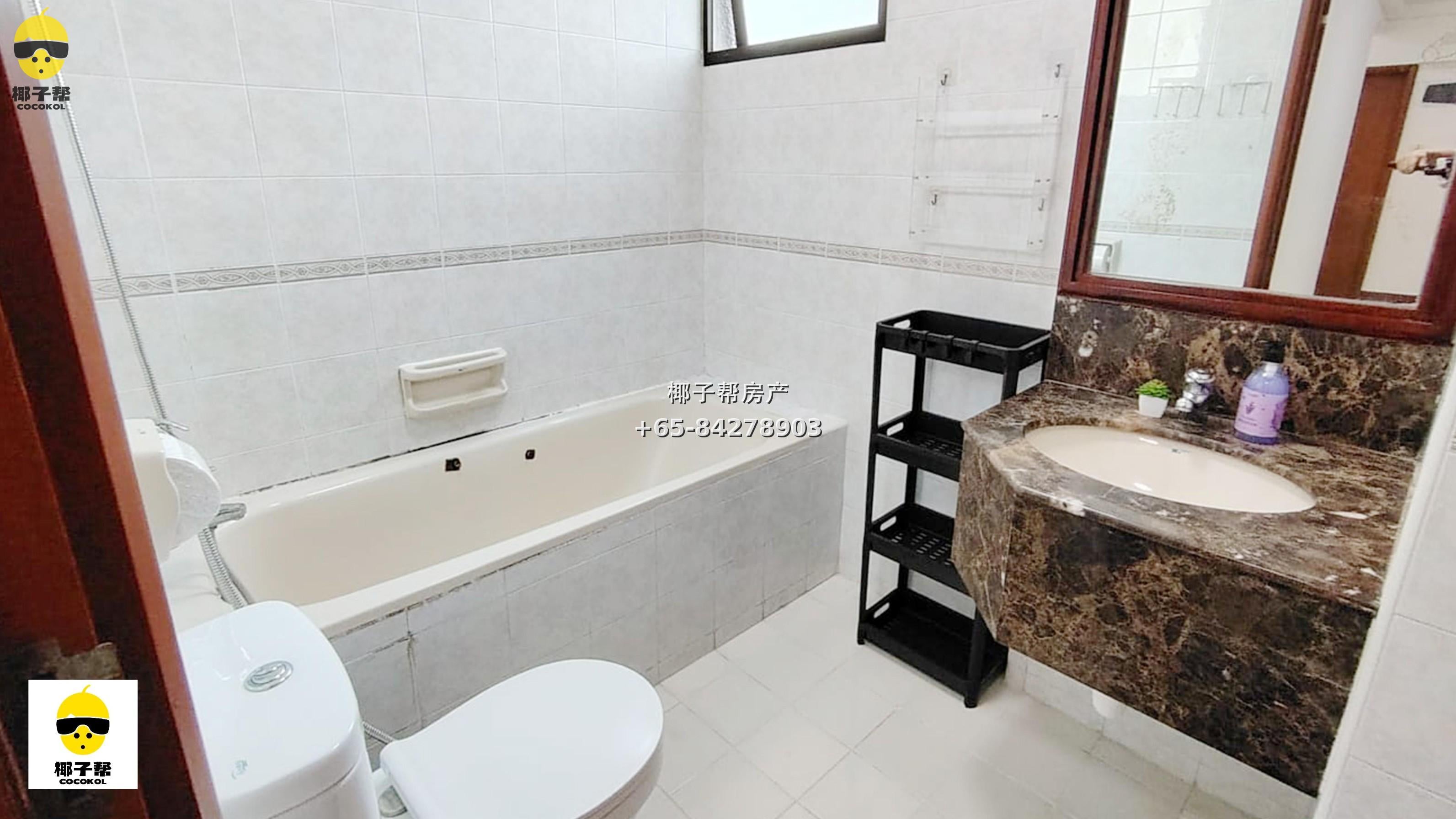 【出租】Parc Oasis 裕廊东公寓单间 包水电可长租 3