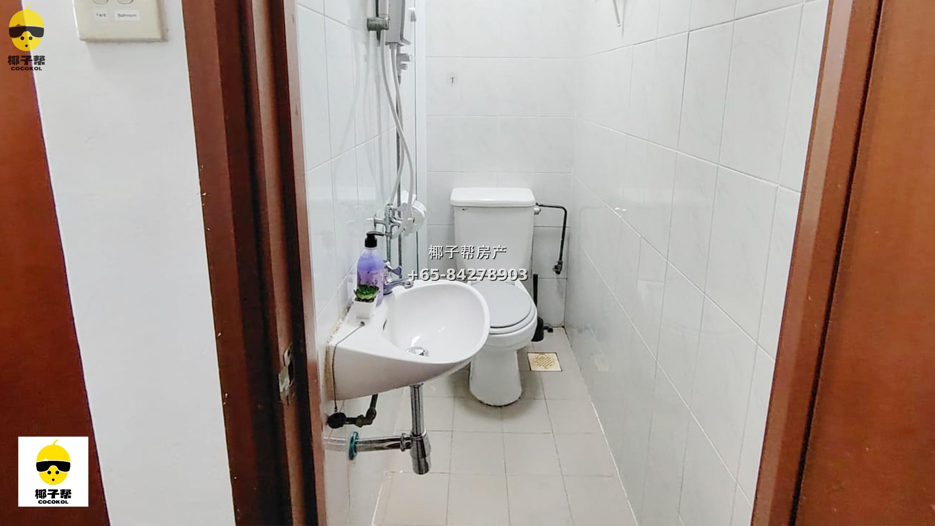 【出租】Parc Oasis 裕廊东公寓单间 包水电可长租 4