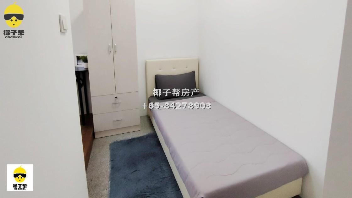 【出租】Fragrance Court 精致单间 近NUS 包水电 4