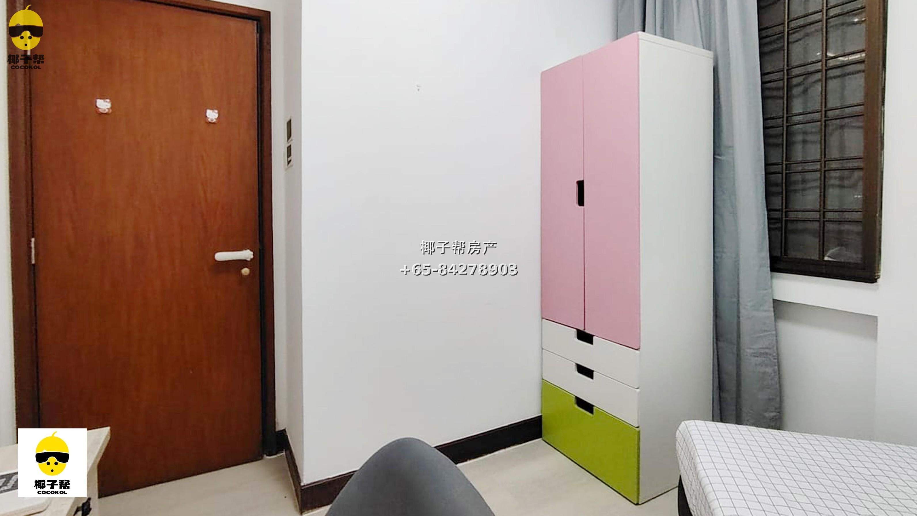 【出租】Parc Oasis 裕廊东公寓单间 长租优选 1
