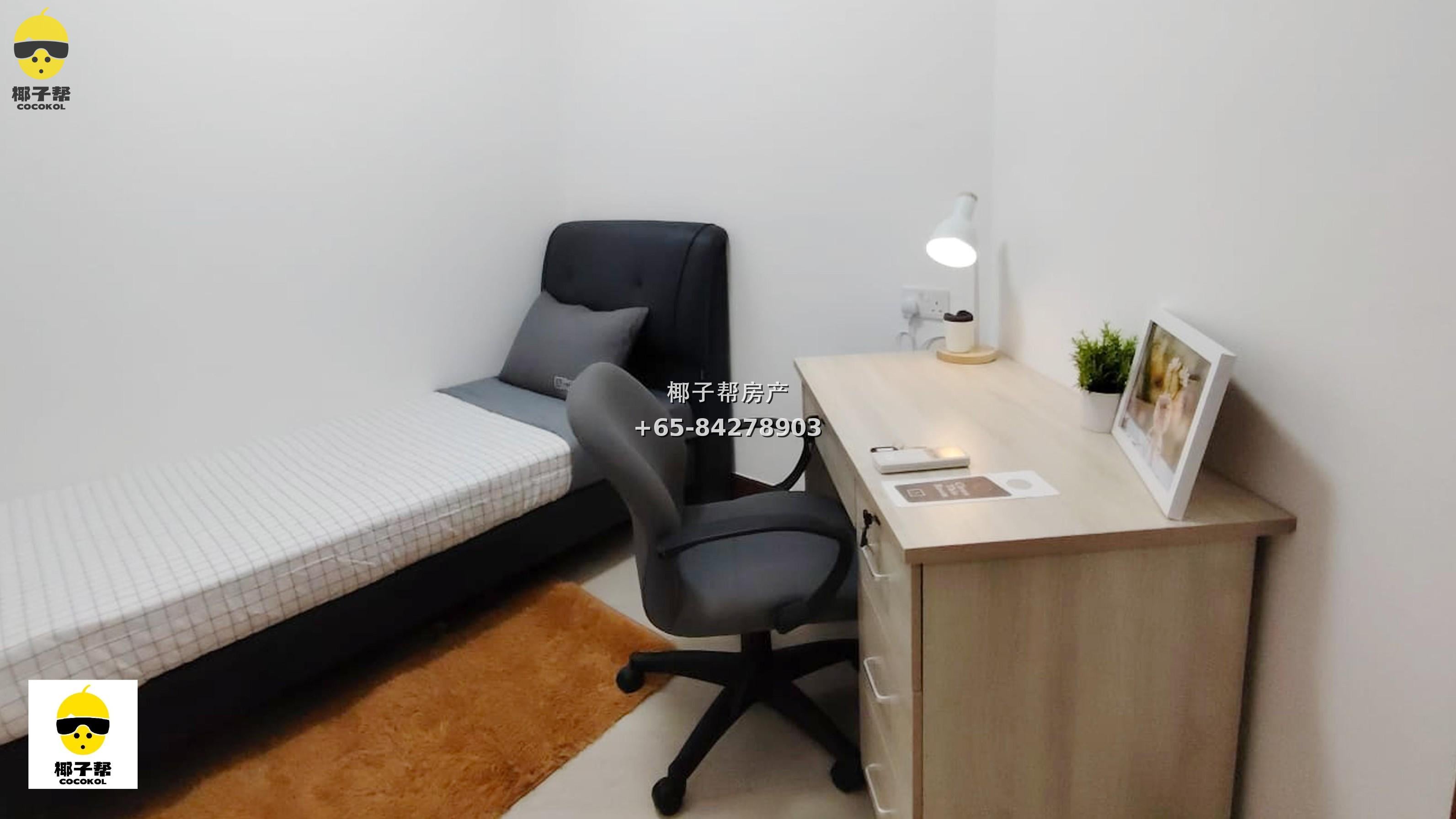 【出租】Parc Oasis 裕廊东公寓单间 长租优选 2