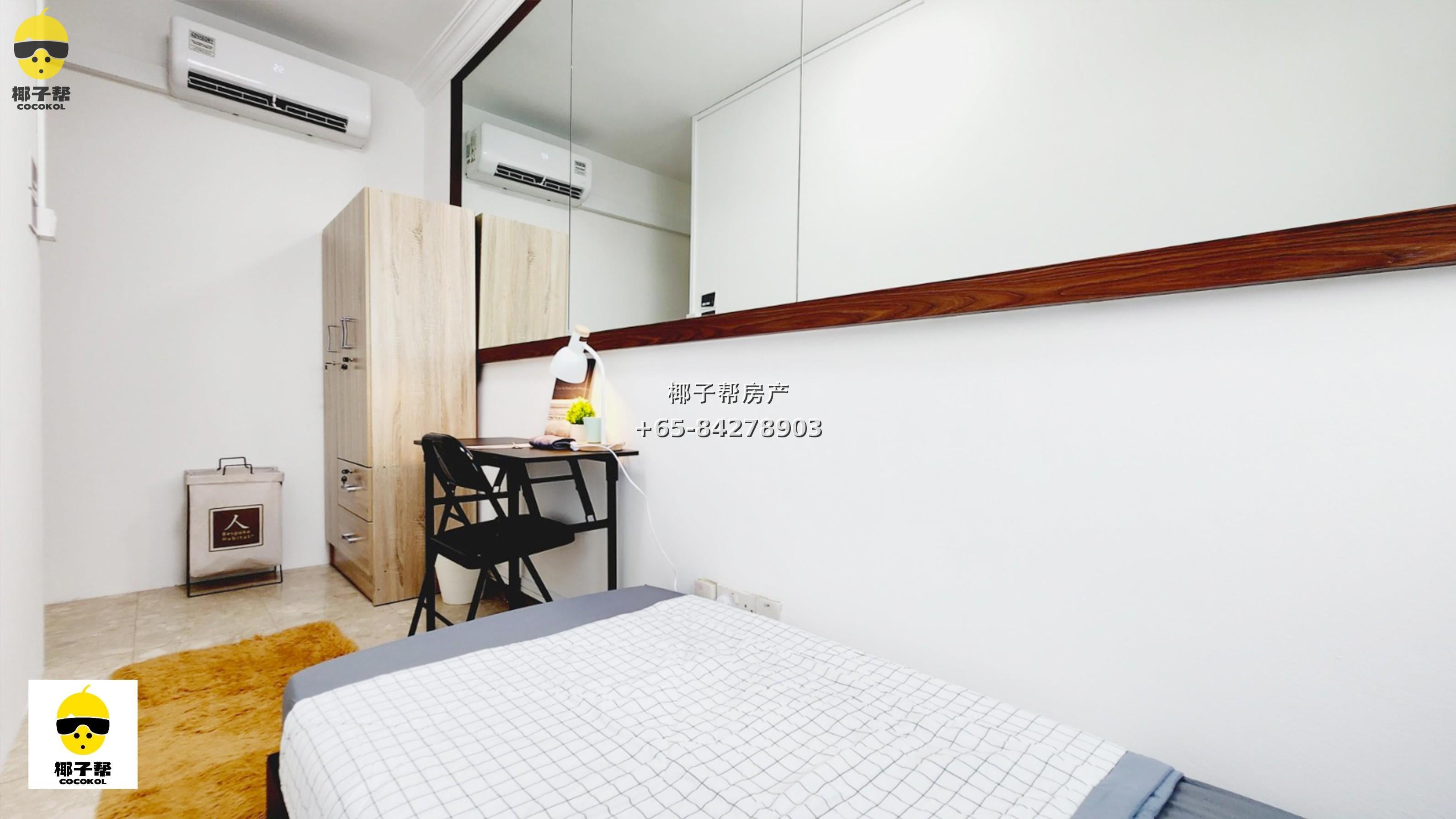【出租】Westmere 裕廊东单间 16楼高层 可长租 1