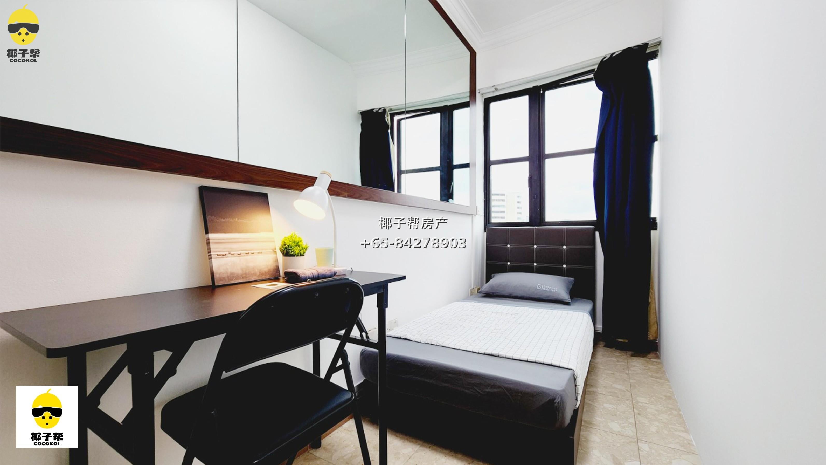 【出租】Westmere 裕廊东单间 16楼高层 可长租 2