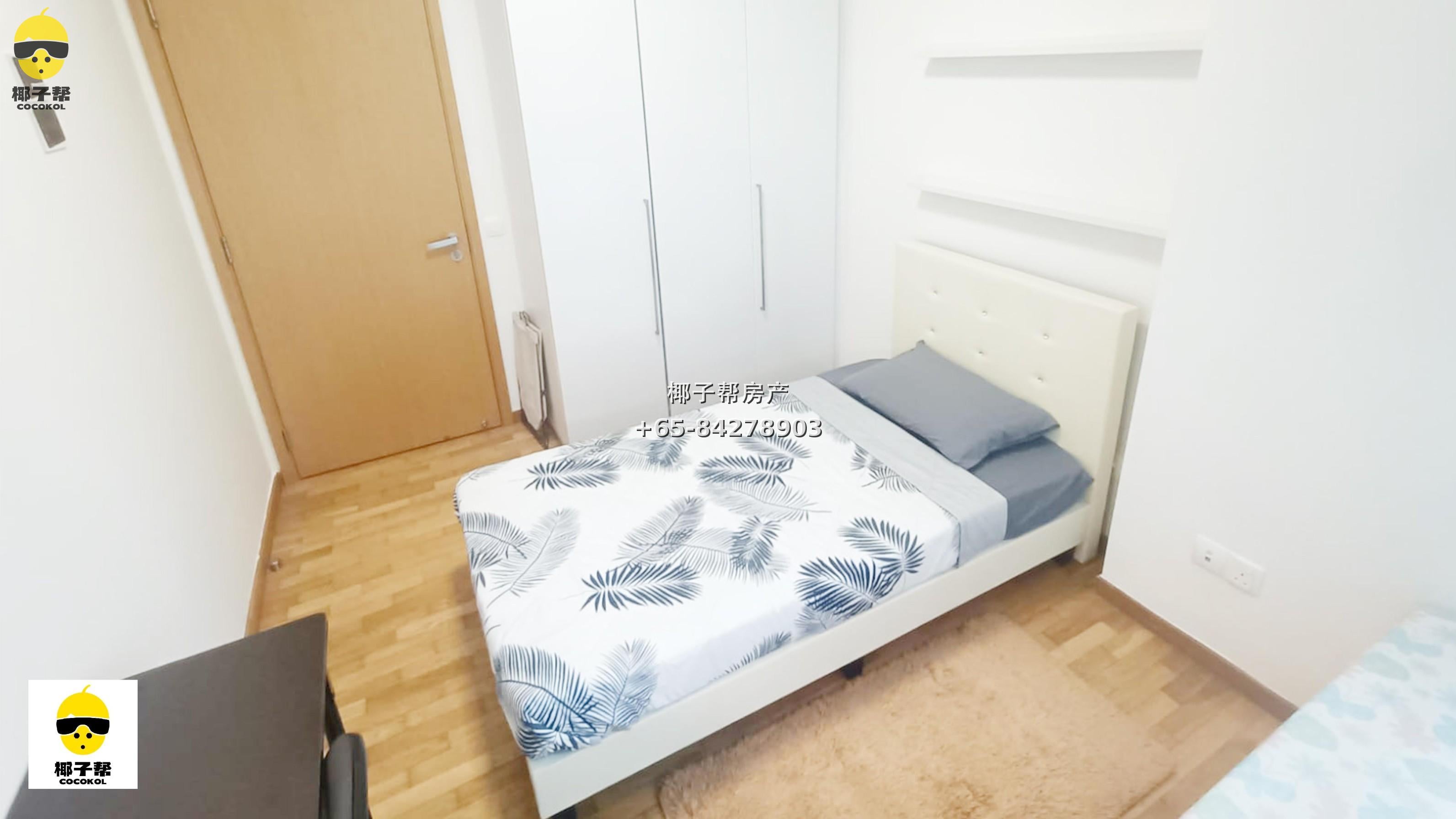 【出租】One North Residences 单间 近纬壹地铁站 1