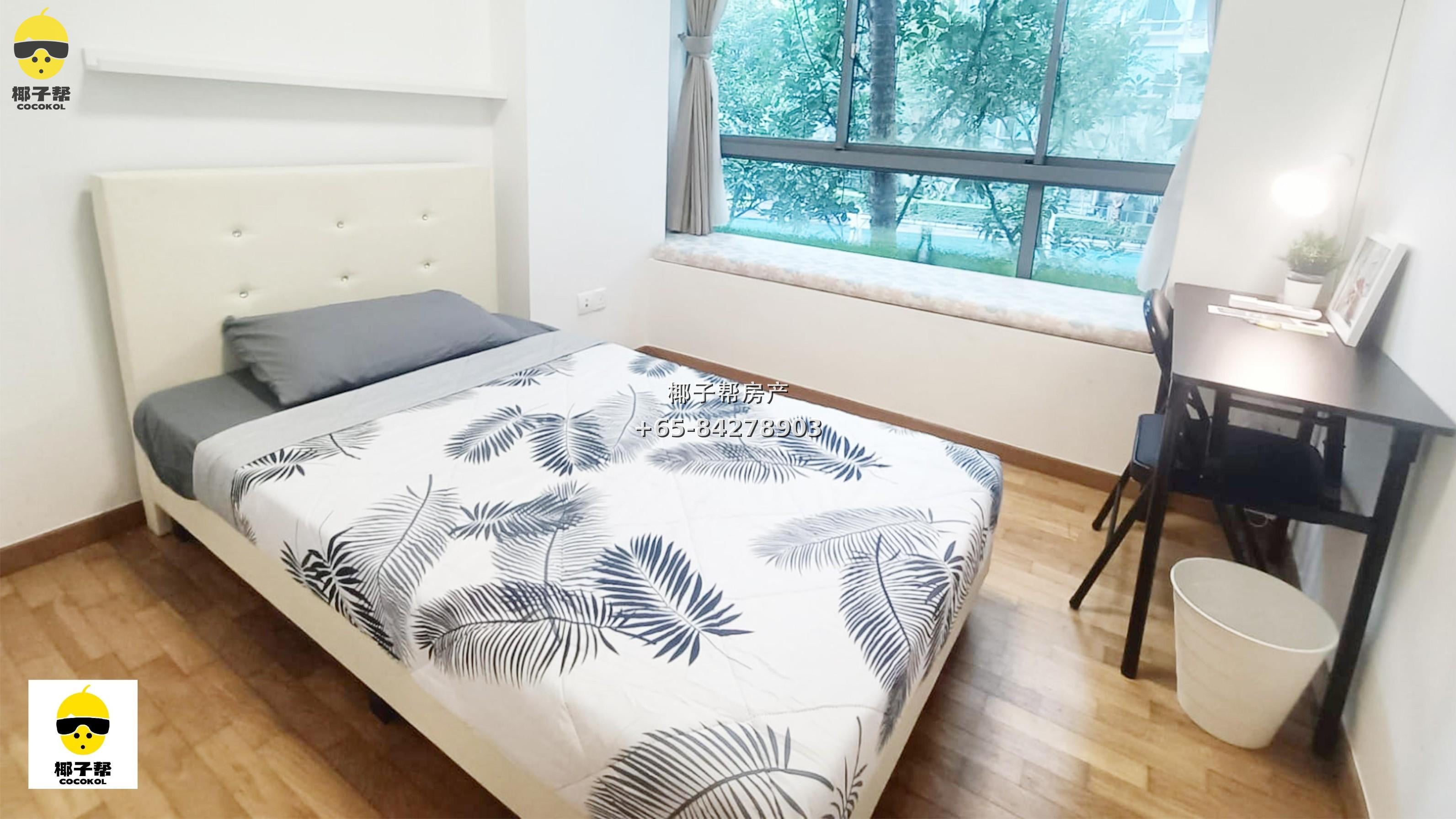 【出租】One North Residences 单间 近纬壹地铁站 2