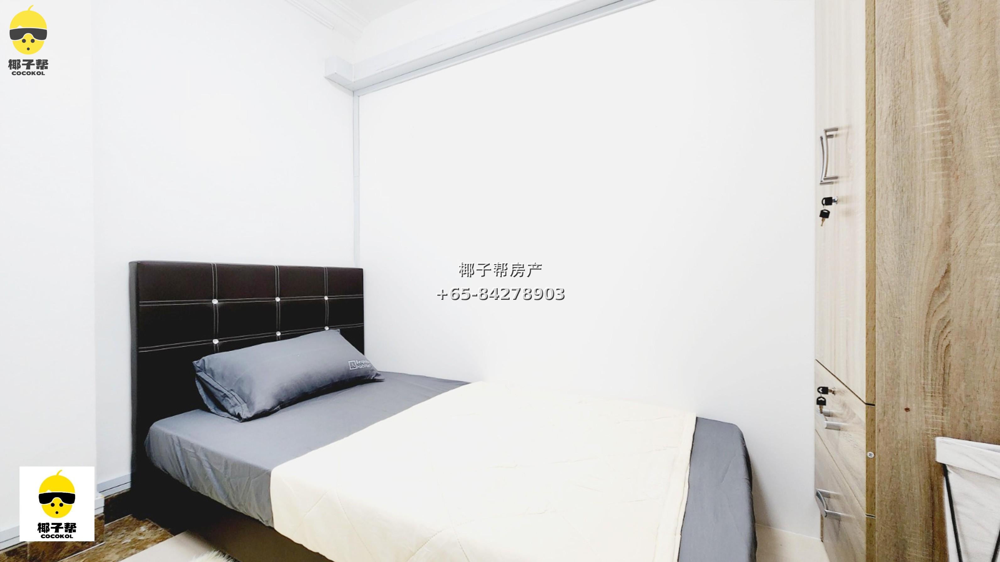 【出租】The Sierra 高层单间｜近荷兰村生活圈 2