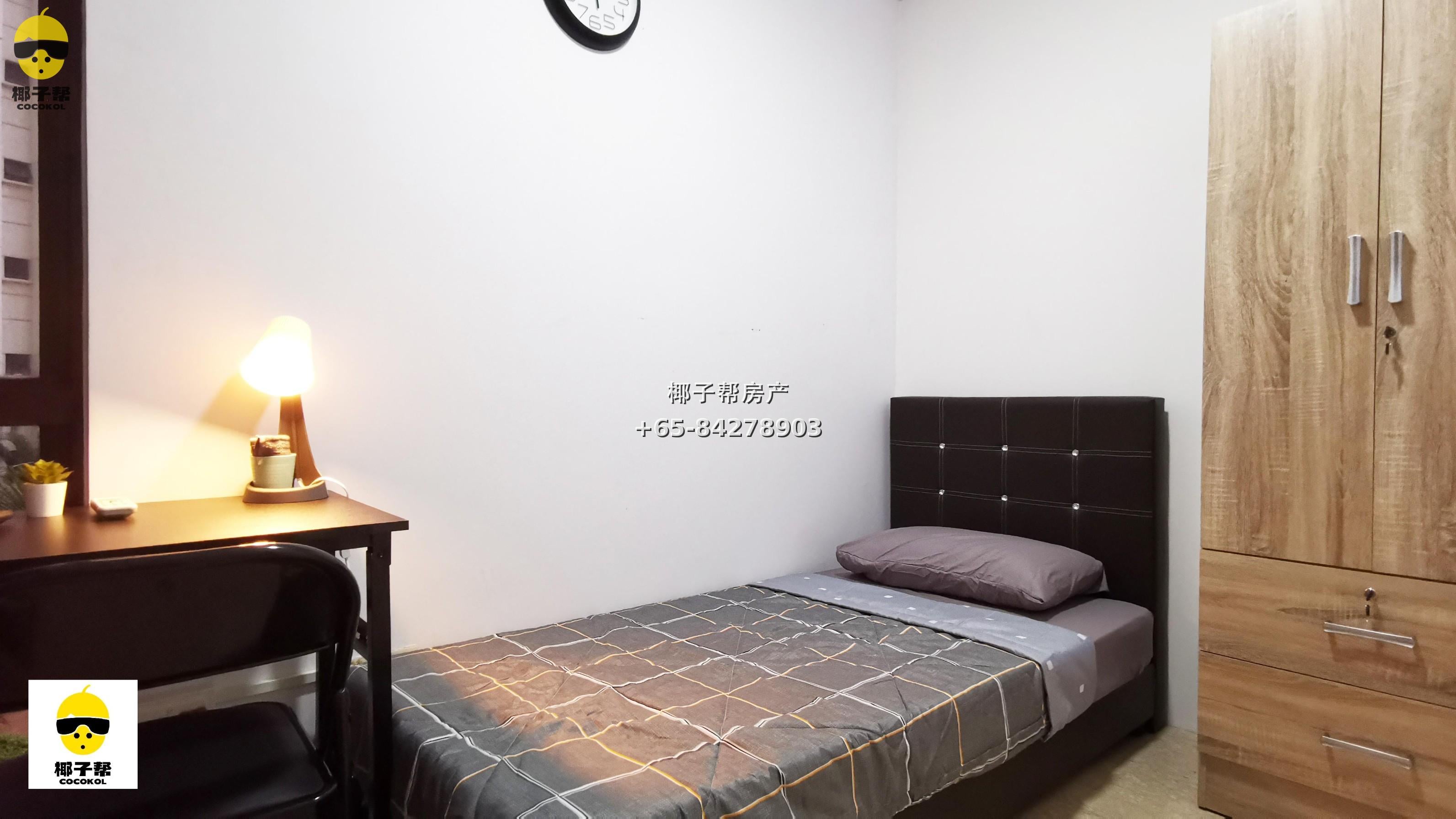 【出租】裕廊东The Mayfair单间 六卧三卫可长租 1