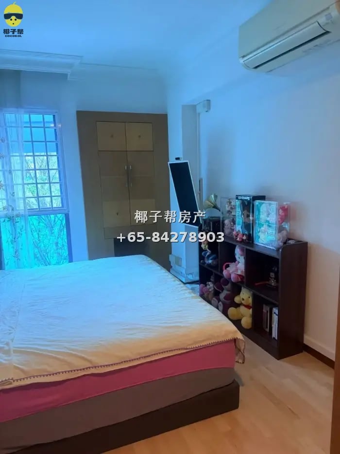 HDB master room next to Sembawang MRT. Couples welcome. Util 3