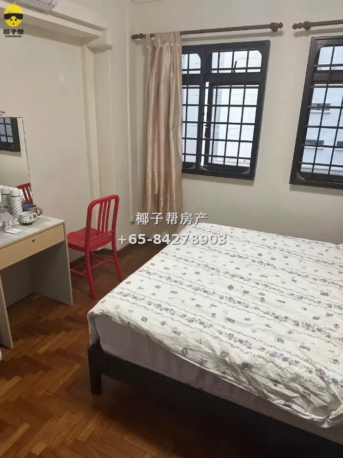 Hougang HDB common room. Utilities included, cooking allowed 2
