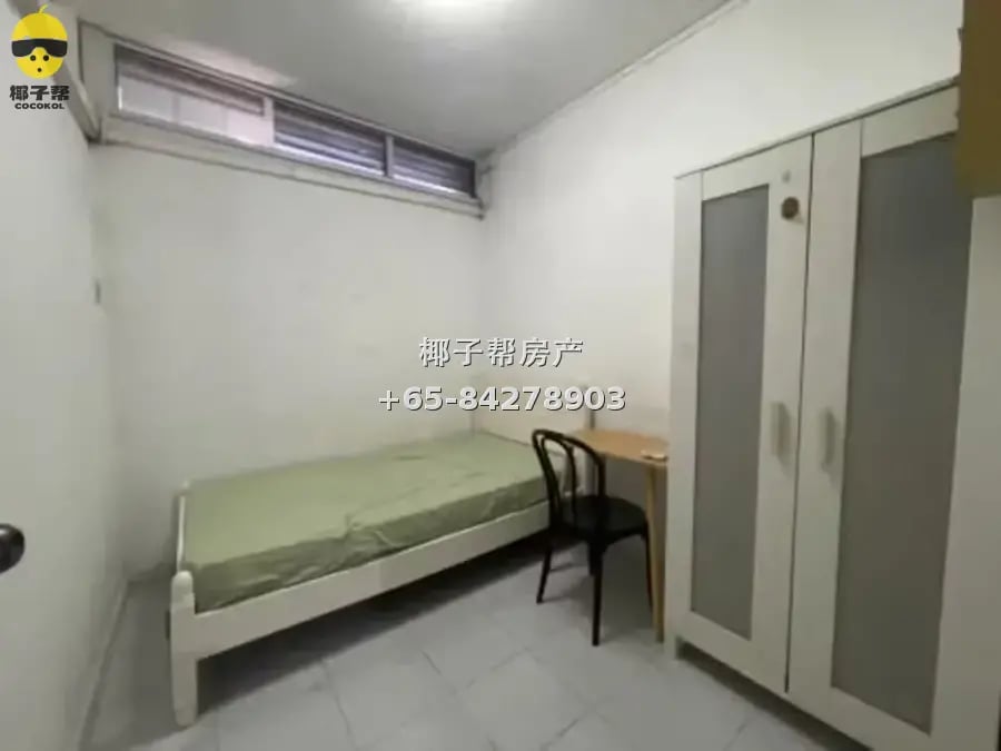 Single room in apartment near Lakeside MRT station, 5-minute 1