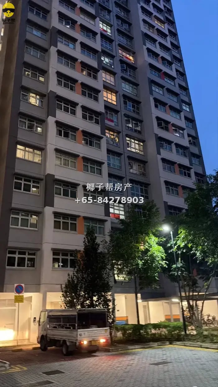 【出租】麦波申地铁站旁空调单间 3分钟即达 包水电可报地址 2