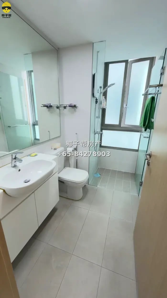 Pasir Ris apartment near MRT. 8-minute walk to station, 5 mi 2