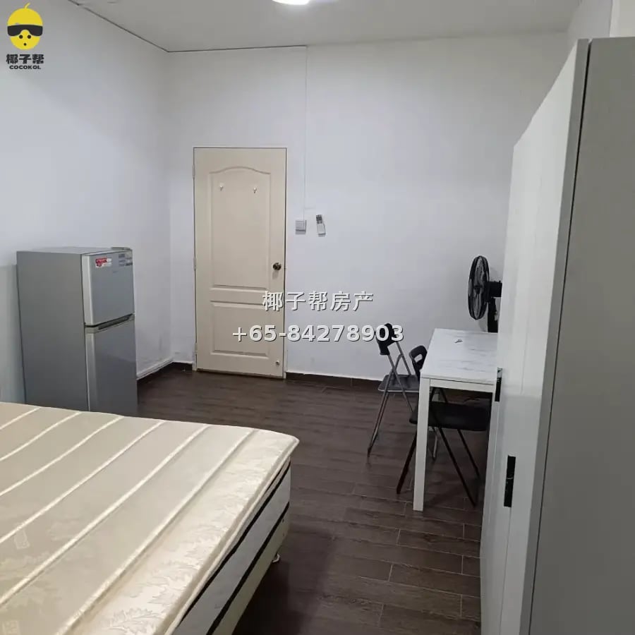 Eunos Terrace House Master Bedroom – Near MRT, Free Parking, 4