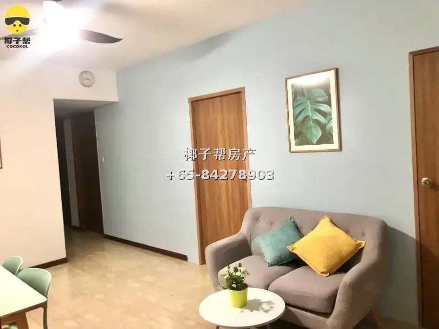1 min walk from Aljunied MRT, pool condominium maid's room, 4