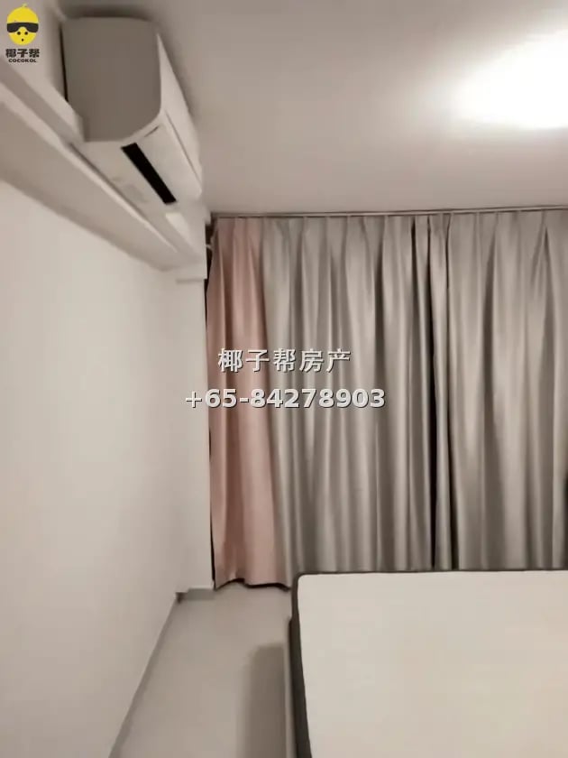 【出租】诺维娜地铁站附近组屋普通房 限男生 包水电 1