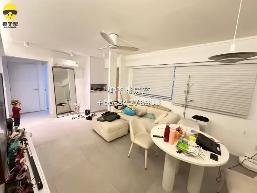Master room next to Bangkit LRT in Bukit Panjang. Utilities 5