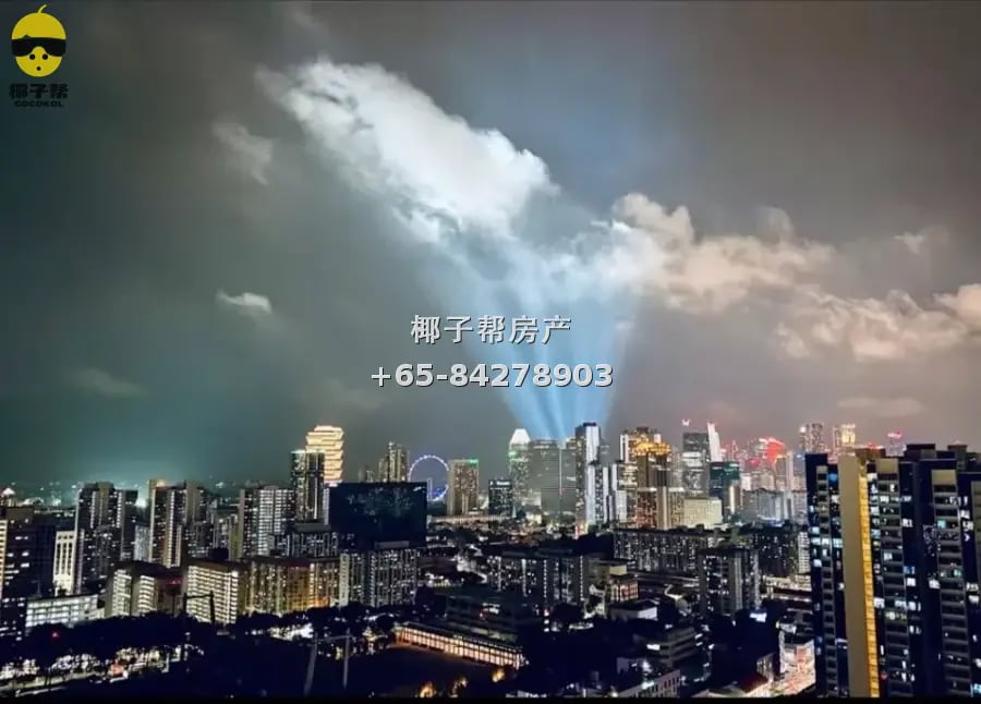Next to Farrer Park MRT, single room in female apartment, ut 6