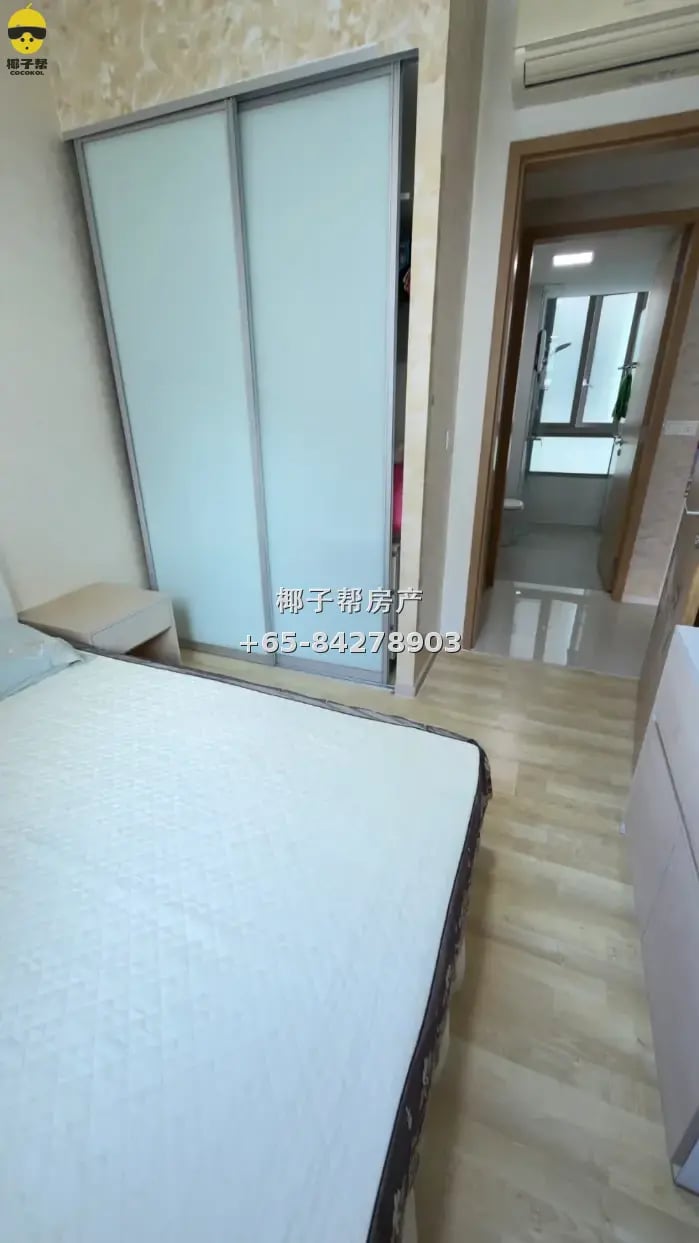 Pasir Ris apartment near MRT. 8-minute walk to station, 5 mi 1