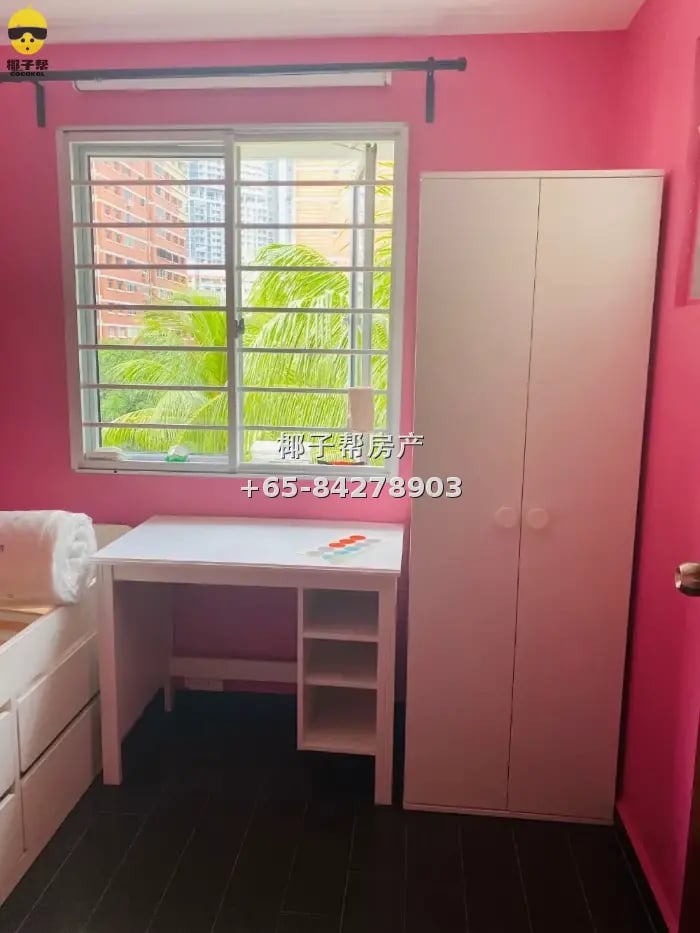 Queenstown HDB single room, near MRT, utilities included, fe 1