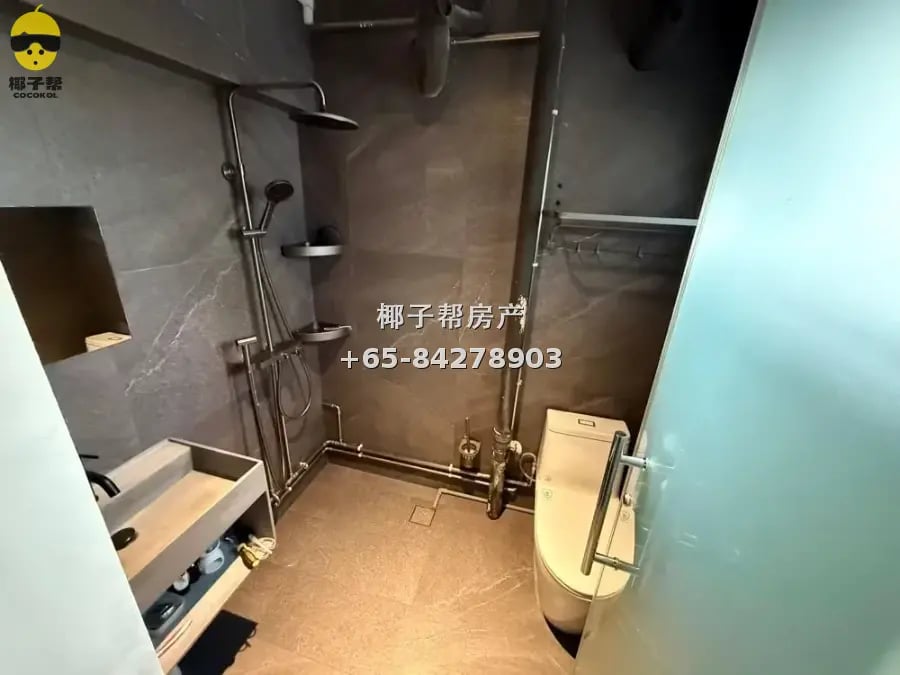 Master room next to Bangkit LRT in Bukit Panjang. Utilities 4