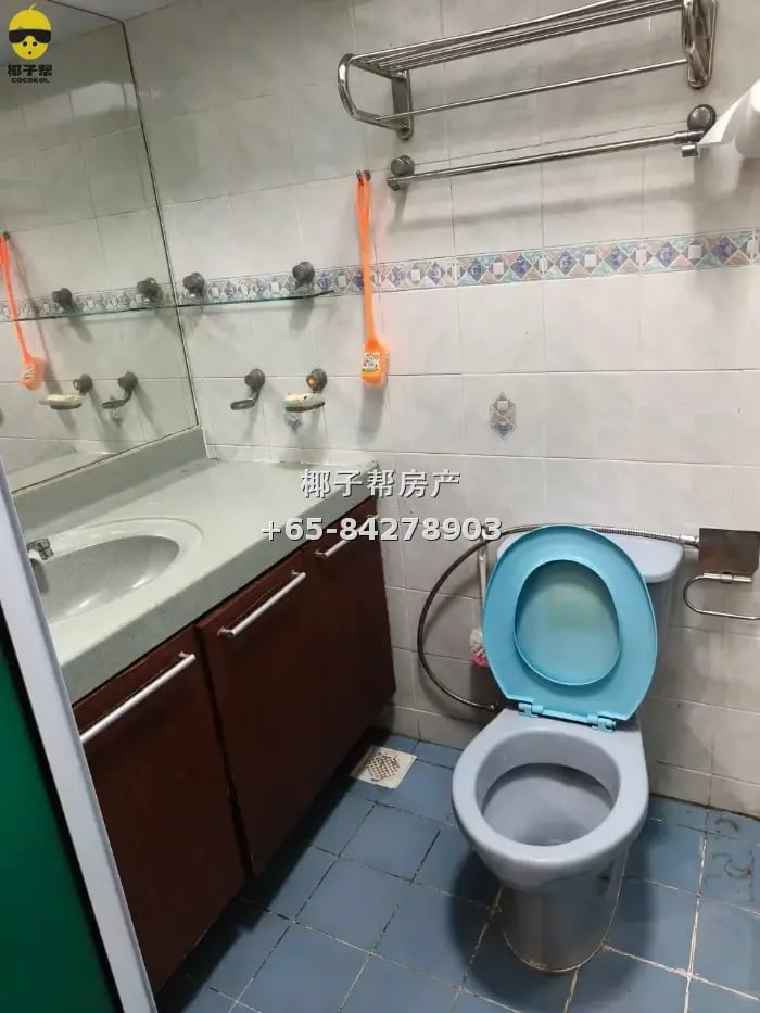 【出租】宏茂桥近地铁组屋单间 限女生包水电家具 即住 2
