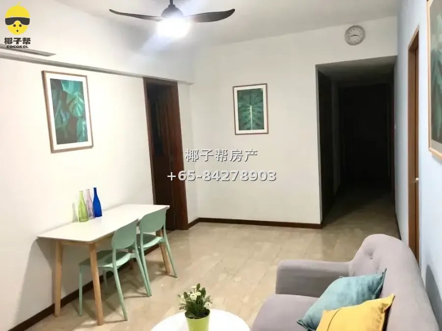 1 min walk from Aljunied MRT, pool condominium maid's room, 5