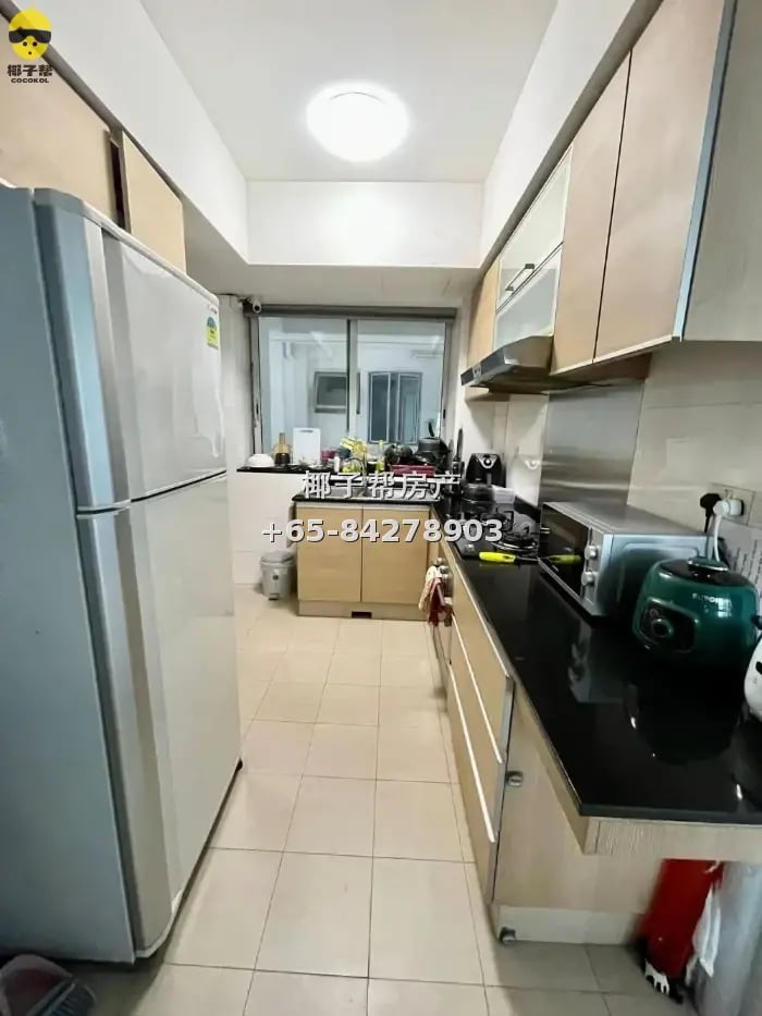 Boon Keng high-floor master bedroom, near MRT, utilities inc 5