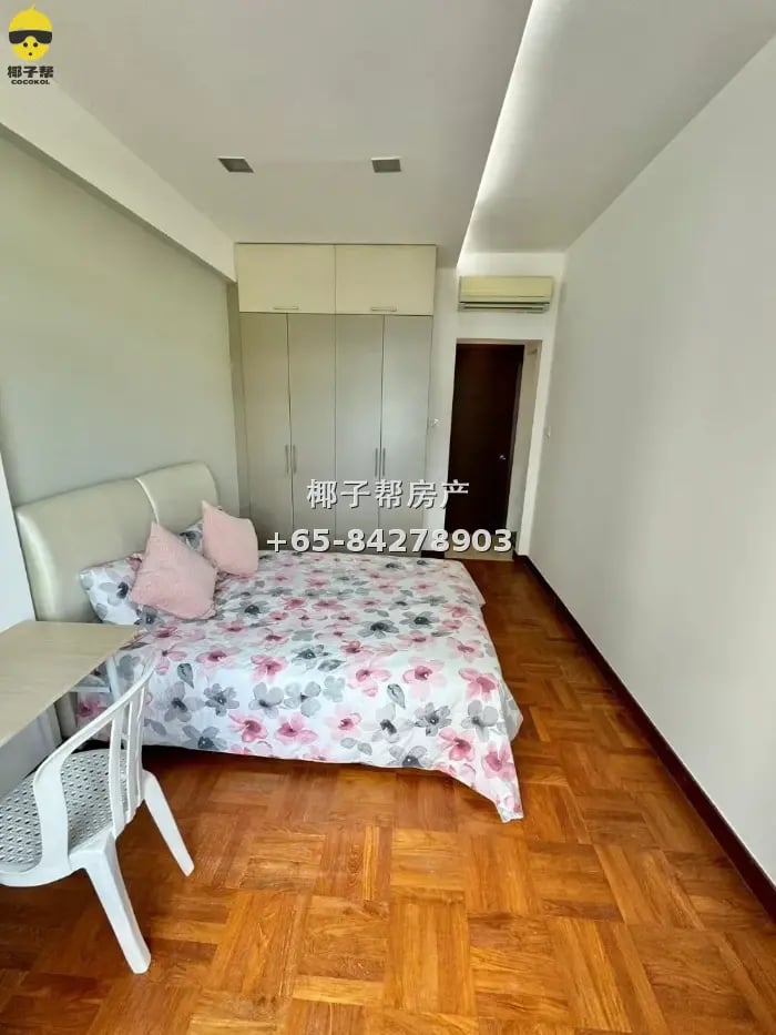 6-minute walk to Hillview MRT Station. Condo junior master r 8