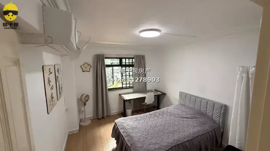 【出租】盛港港脚LRT旁组屋普通房 步行3分钟到站 包水电可煮 1