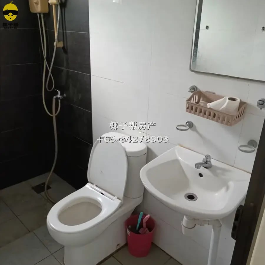 Eunos Terrace House Master Bedroom – Near MRT, Free Parking, 6