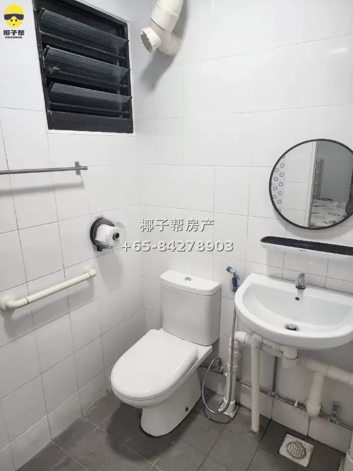 【出租】宏茂桥近地铁主人房 包水电网无中介费可报地址 随时入住 5