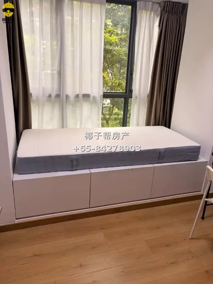 【出租】巴西立地铁站旁普通房 近机场包水电网 限女生住 3