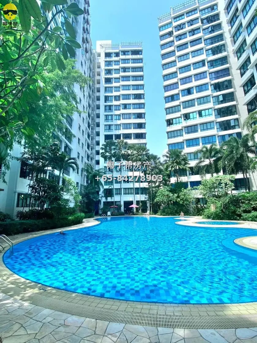 1 min walk from Aljunied MRT, pool condominium maid's room, 1