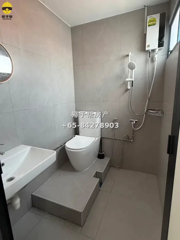 Common room in Geylang apartment, near Paya Lebar MRT, all u 6