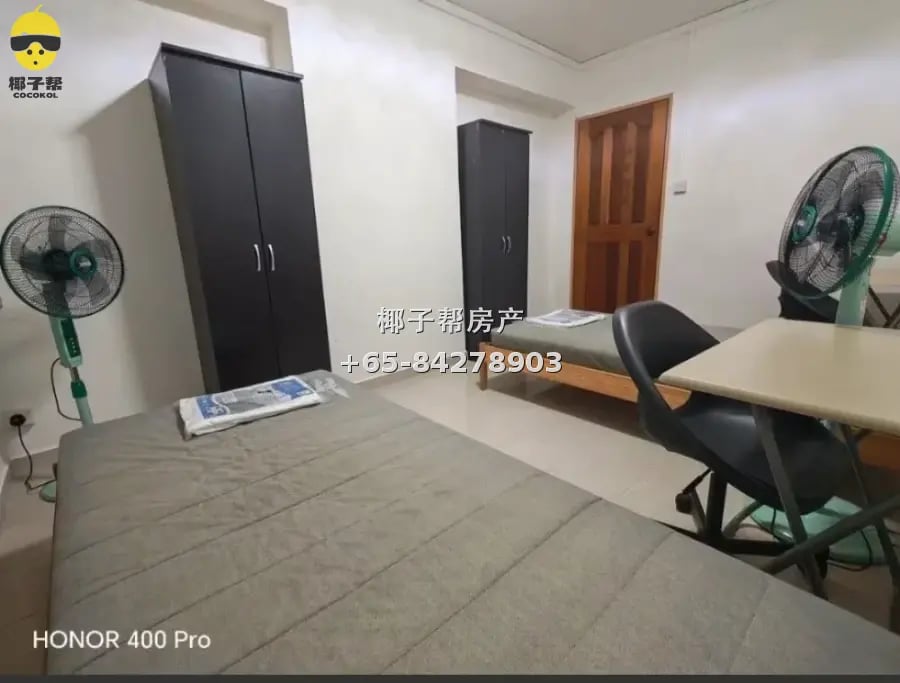 Male shared room in HDB flat near Woodlands MRT. Utilities i 1