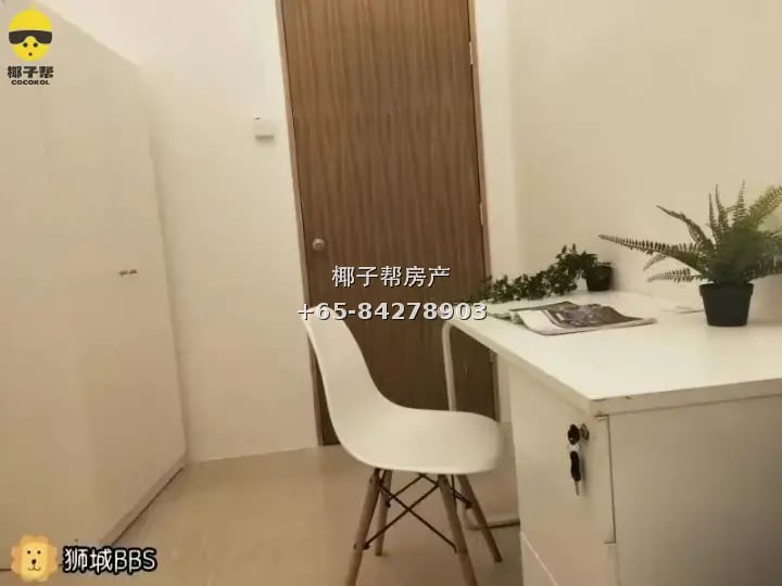 【出租】Novena泳池公寓普通房 近地铁带家具即刻入住 1