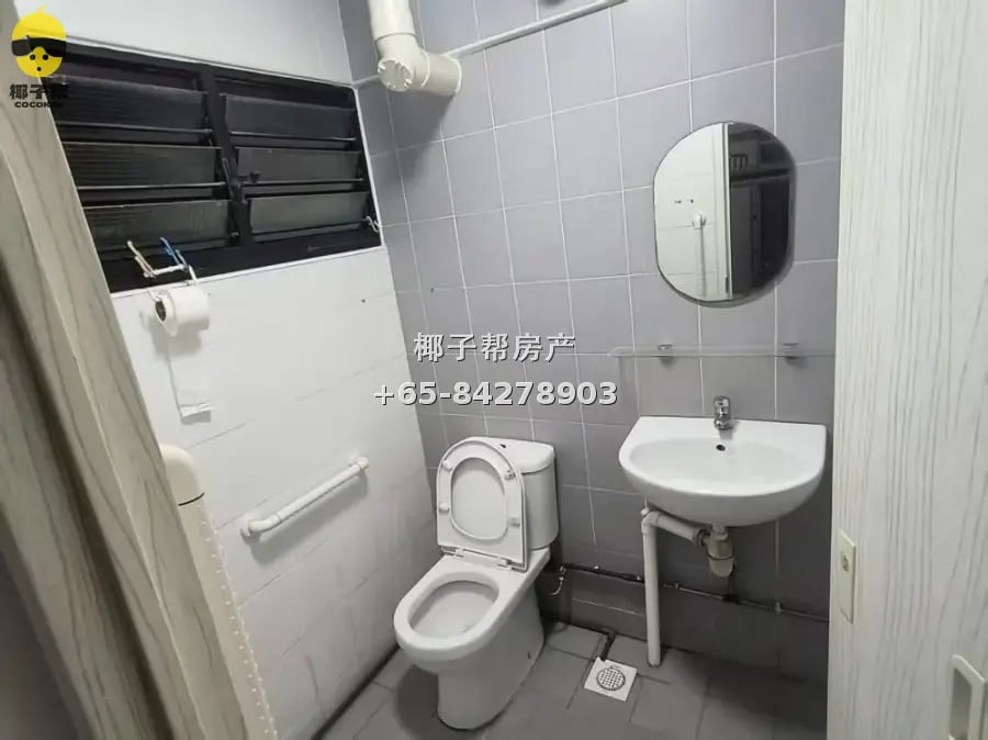 Male bed space in HDB flat near Lakeside MRT / Pasir Ris. Ut 5