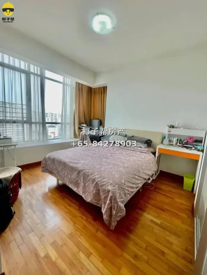 Boon Keng high-floor master bedroom, near MRT, utilities inc 6