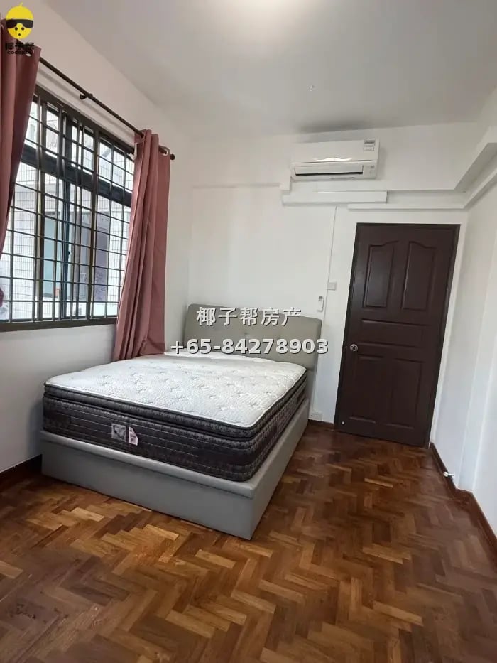 Common room in Geylang apartment, near Paya Lebar MRT, all u 4