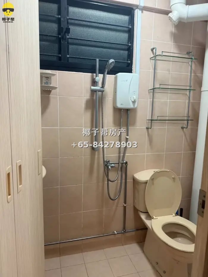 Air-conditioned HDB room near Serangoon MRT. 6-minute walk. 3